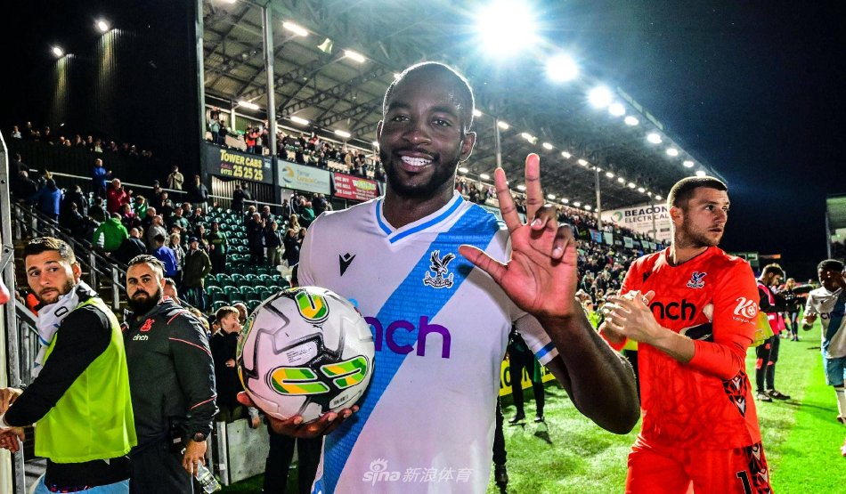 了赛事的社 了赛事的社