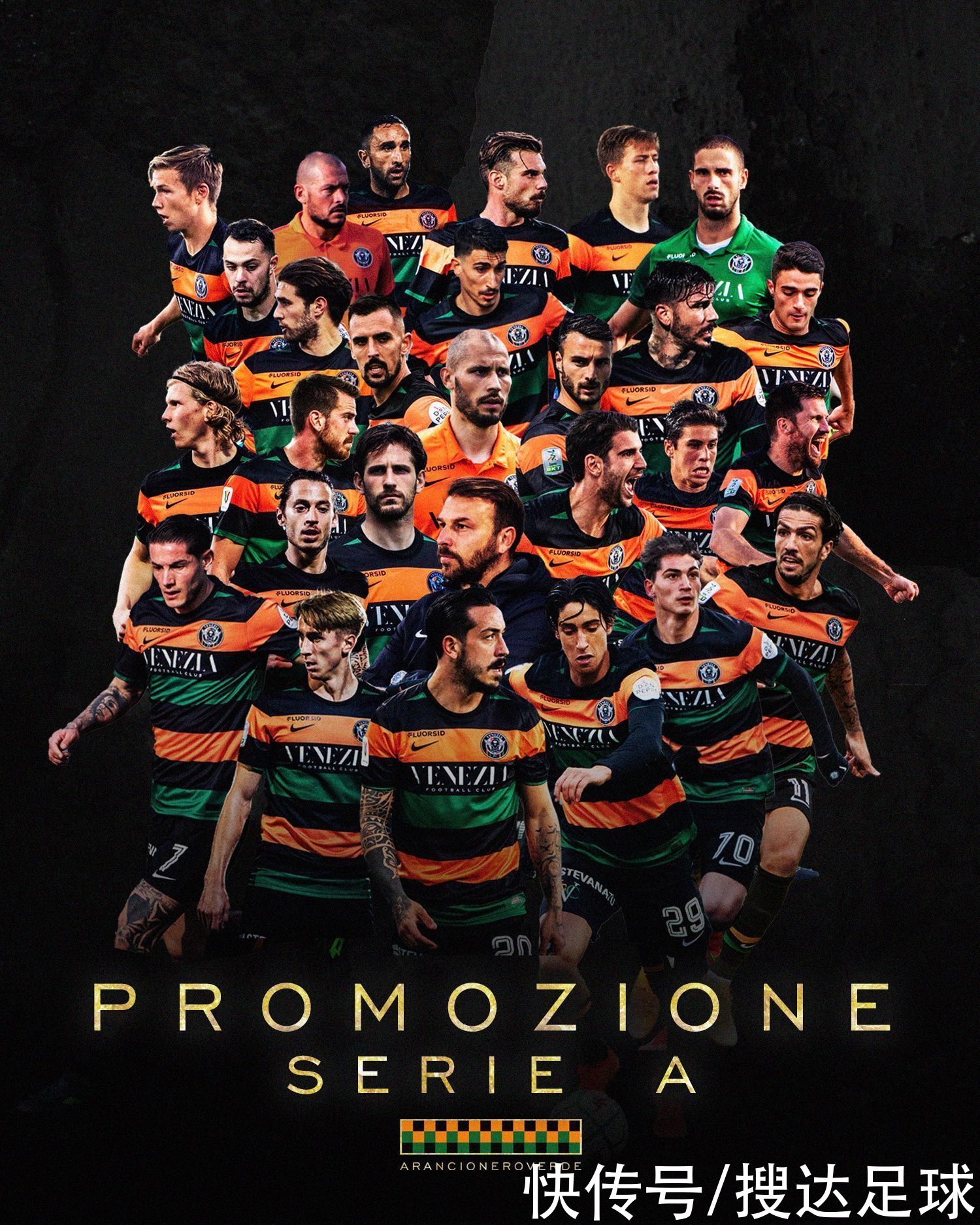 对于体育的 对于体育的